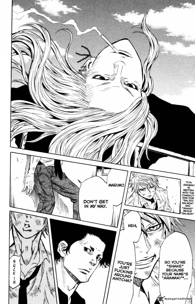 Sugarless (HOSOKAWA Masami) Chapter 2 page 4