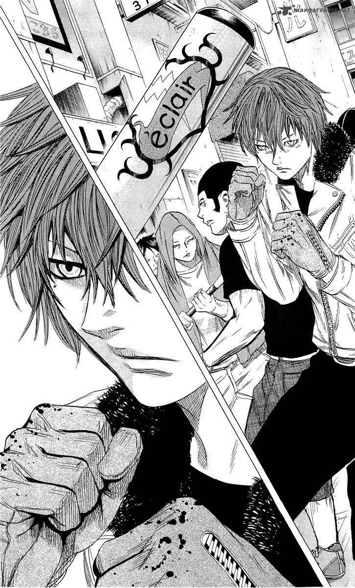 Sugarless (HOSOKAWA Masami) Chapter 20 page 4