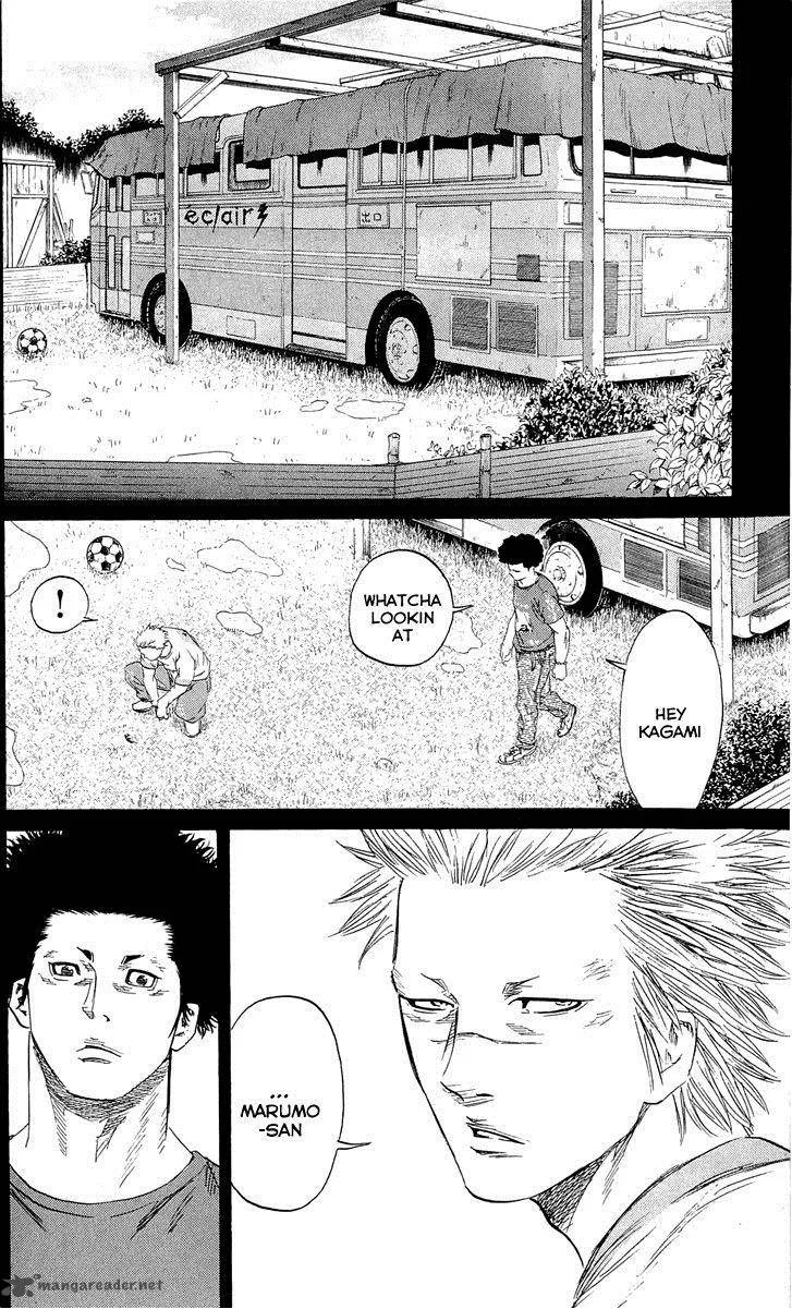 Sugarless (HOSOKAWA Masami) Chapter 20 page 15