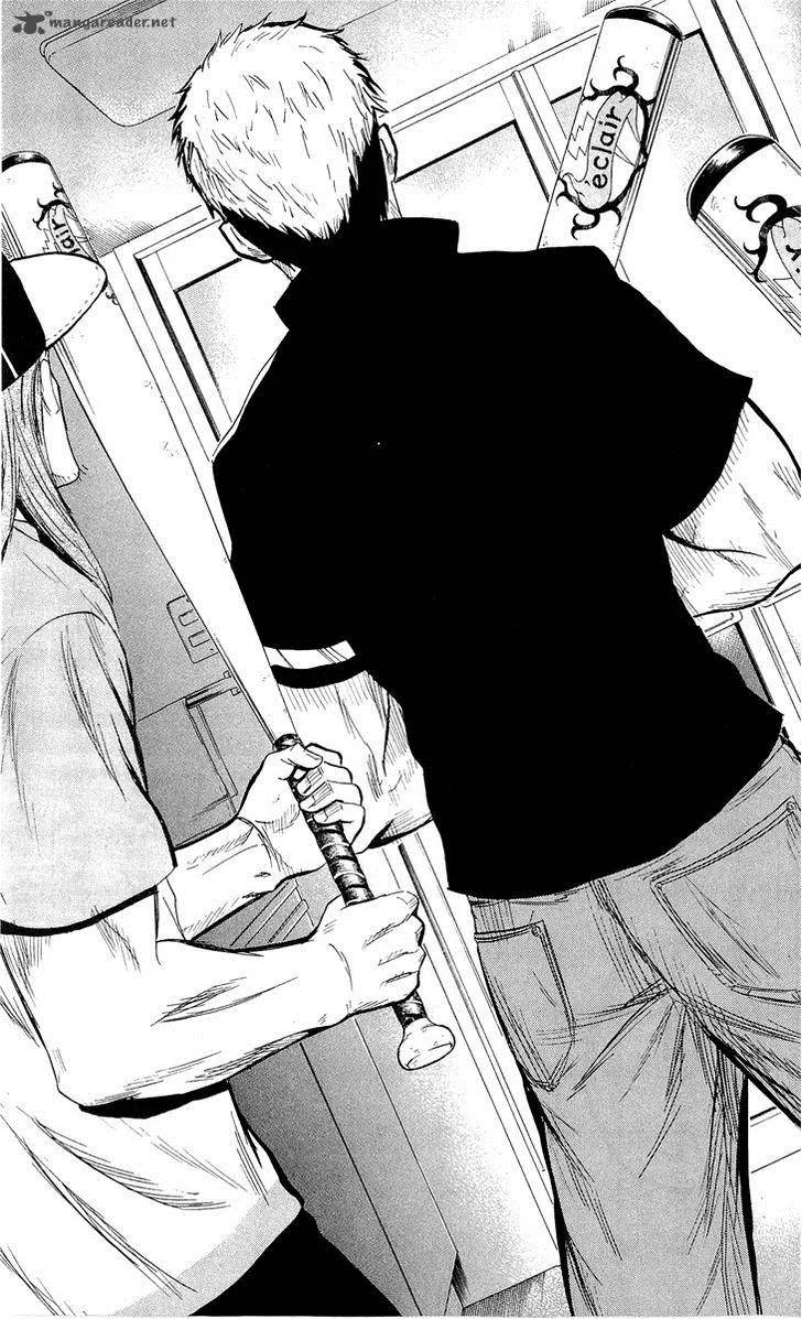 Sugarless (HOSOKAWA Masami) Chapter 20 page 20