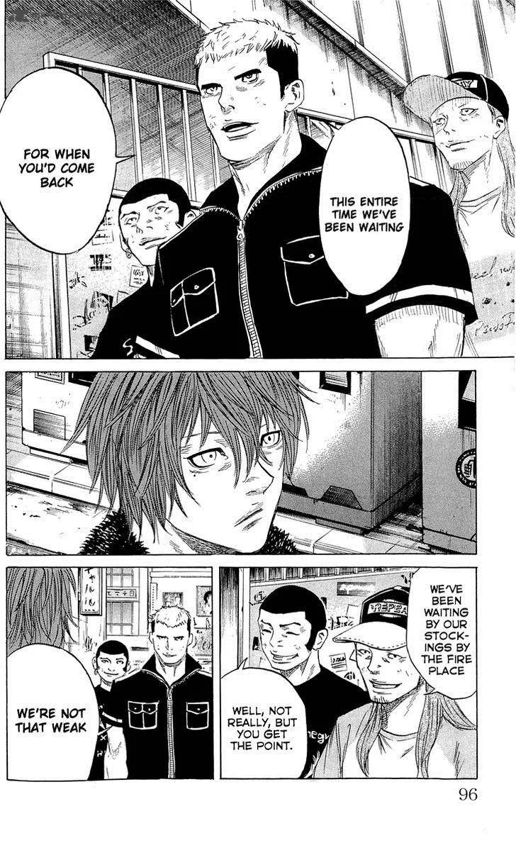 Sugarless (HOSOKAWA Masami) Chapter 20 page 9