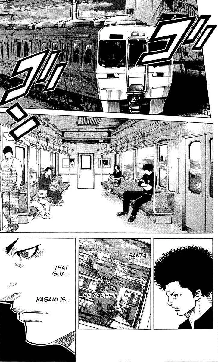 Sugarless (HOSOKAWA Masami) Chapter 20 page 14