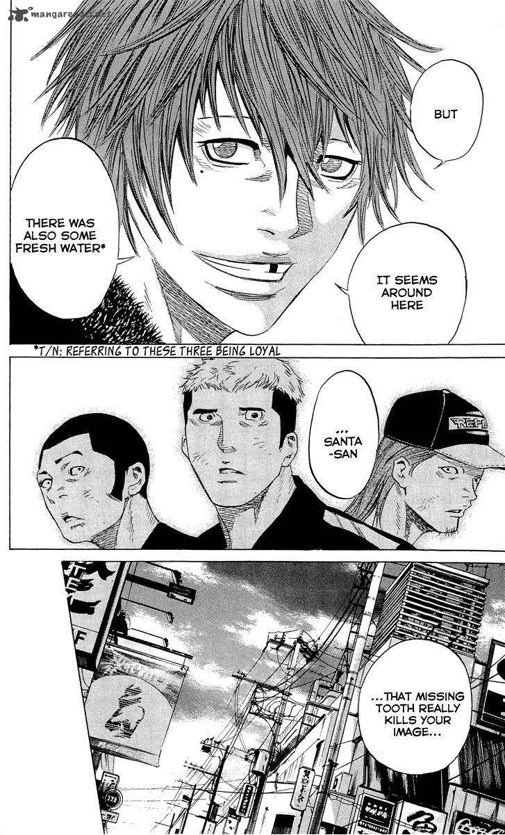 Sugarless (HOSOKAWA Masami) Chapter 20 page 13
