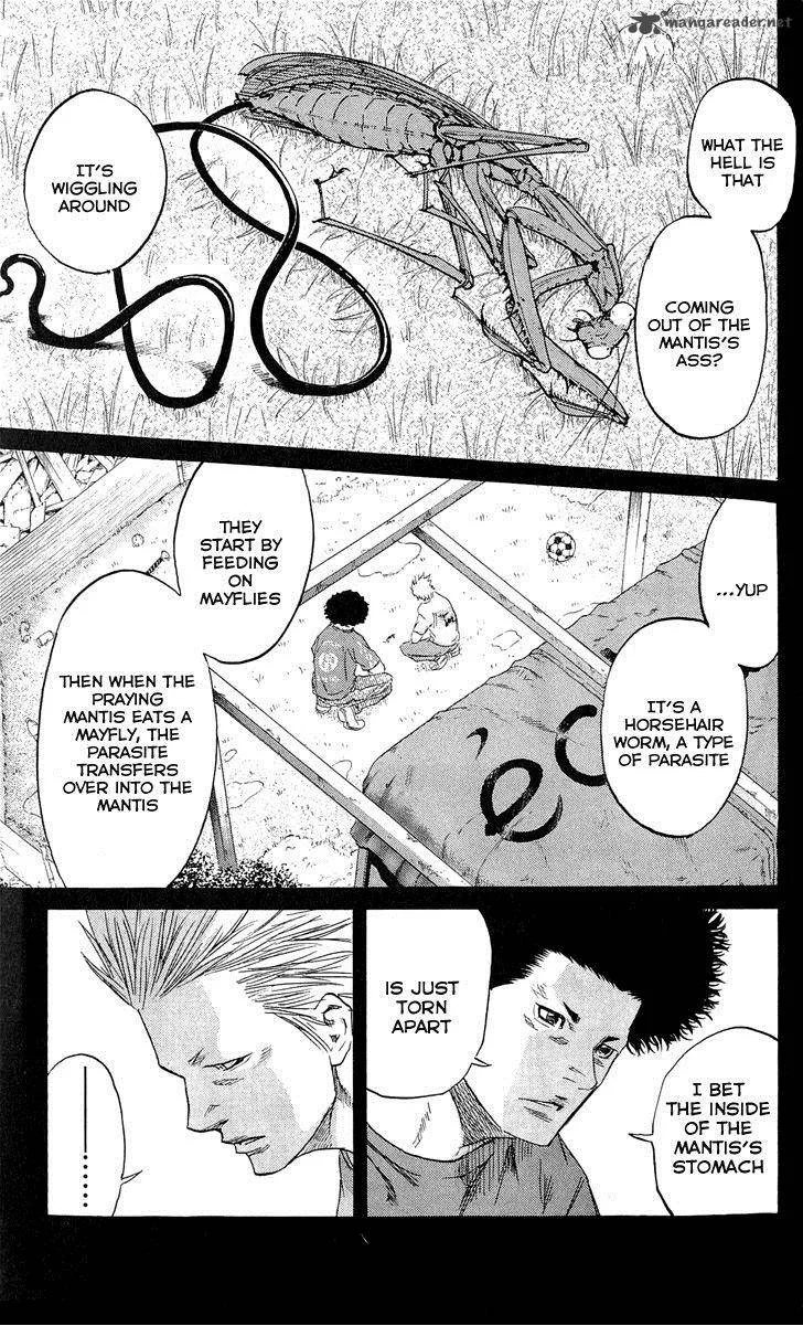 Sugarless (HOSOKAWA Masami) Chapter 20 page 16