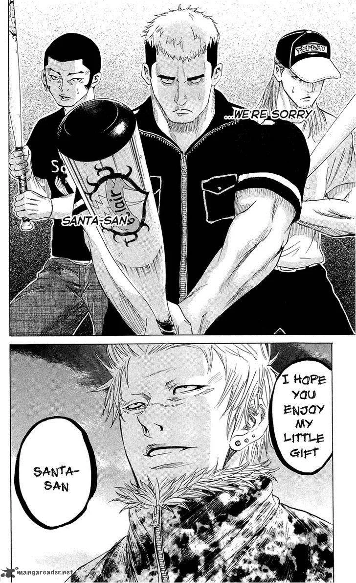 Sugarless (HOSOKAWA Masami) Chapter 20 page 21