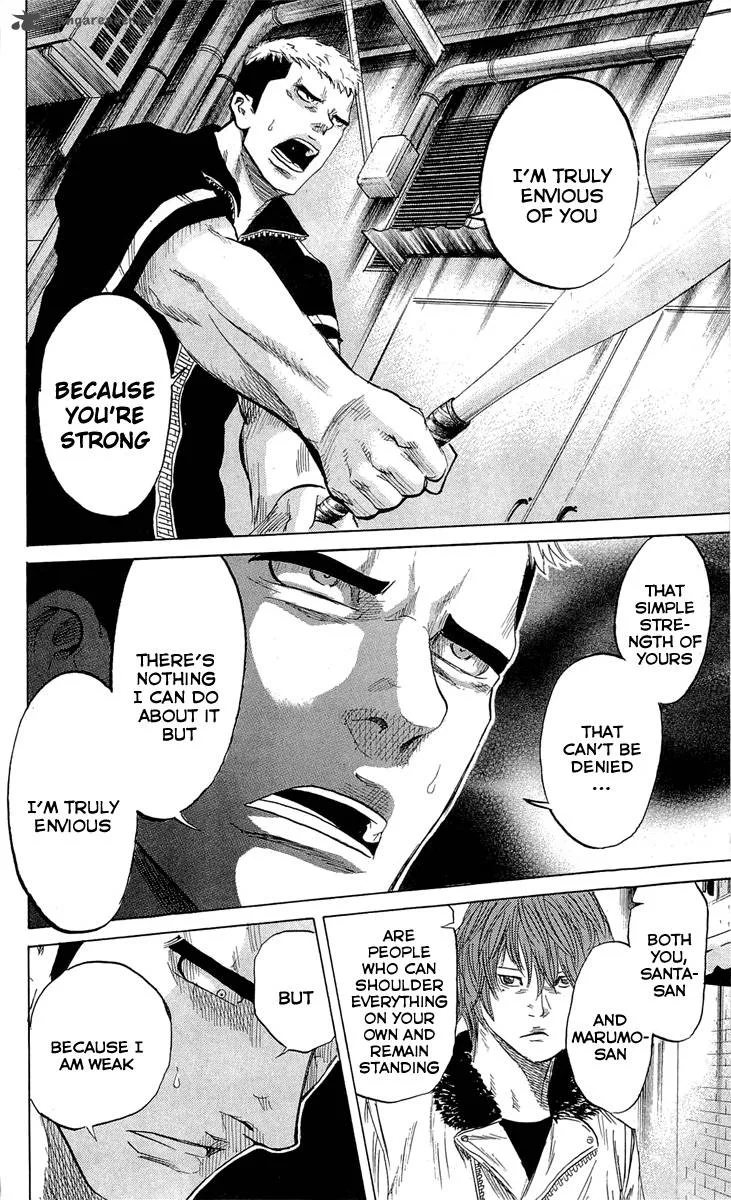 Sugarless (HOSOKAWA Masami) Chapter 21 page 17