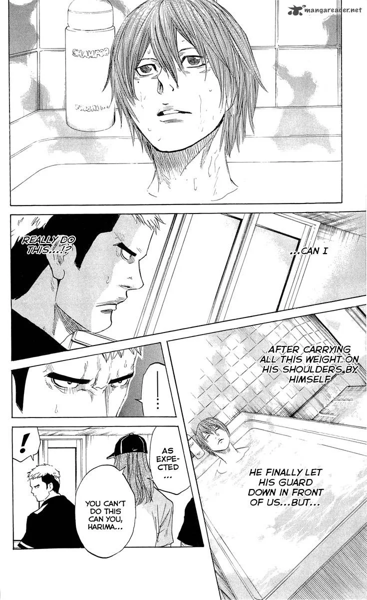 Sugarless (HOSOKAWA Masami) Chapter 21 page 5