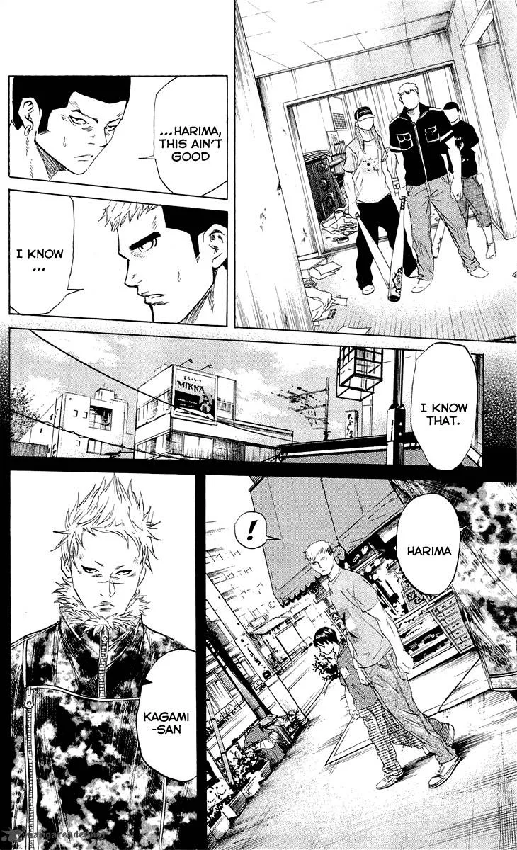 Sugarless (HOSOKAWA Masami) Chapter 21 page 13