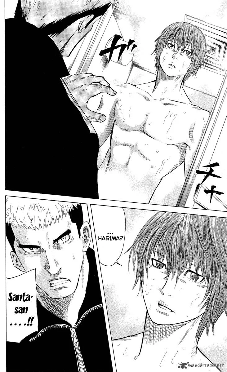 Sugarless (HOSOKAWA Masami) Chapter 21 page 7
