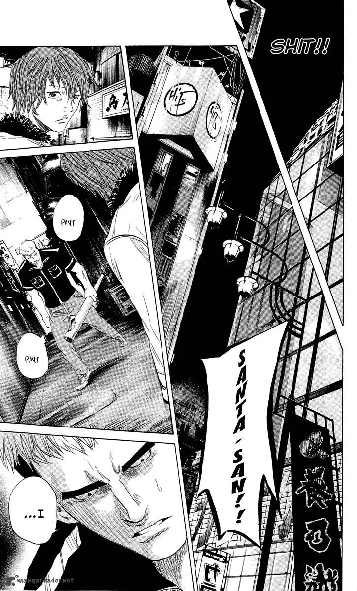 Sugarless (HOSOKAWA Masami) Chapter 21 page 16