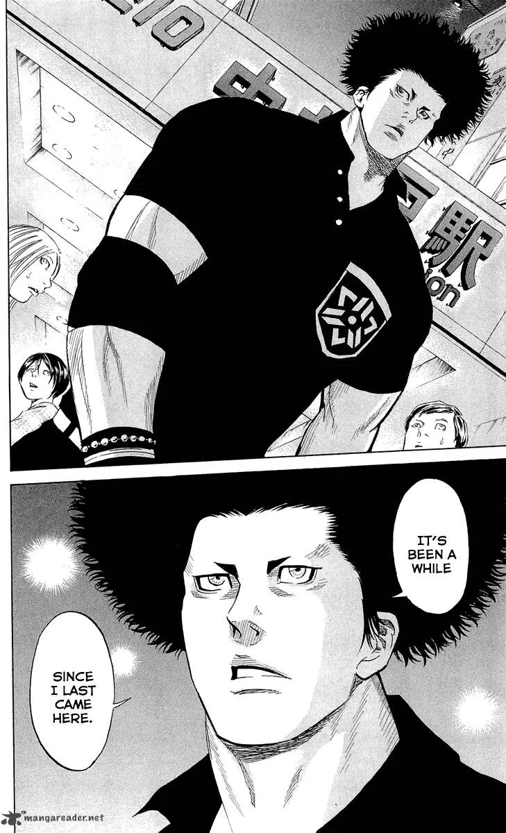 Sugarless (HOSOKAWA Masami) Chapter 21 page 21