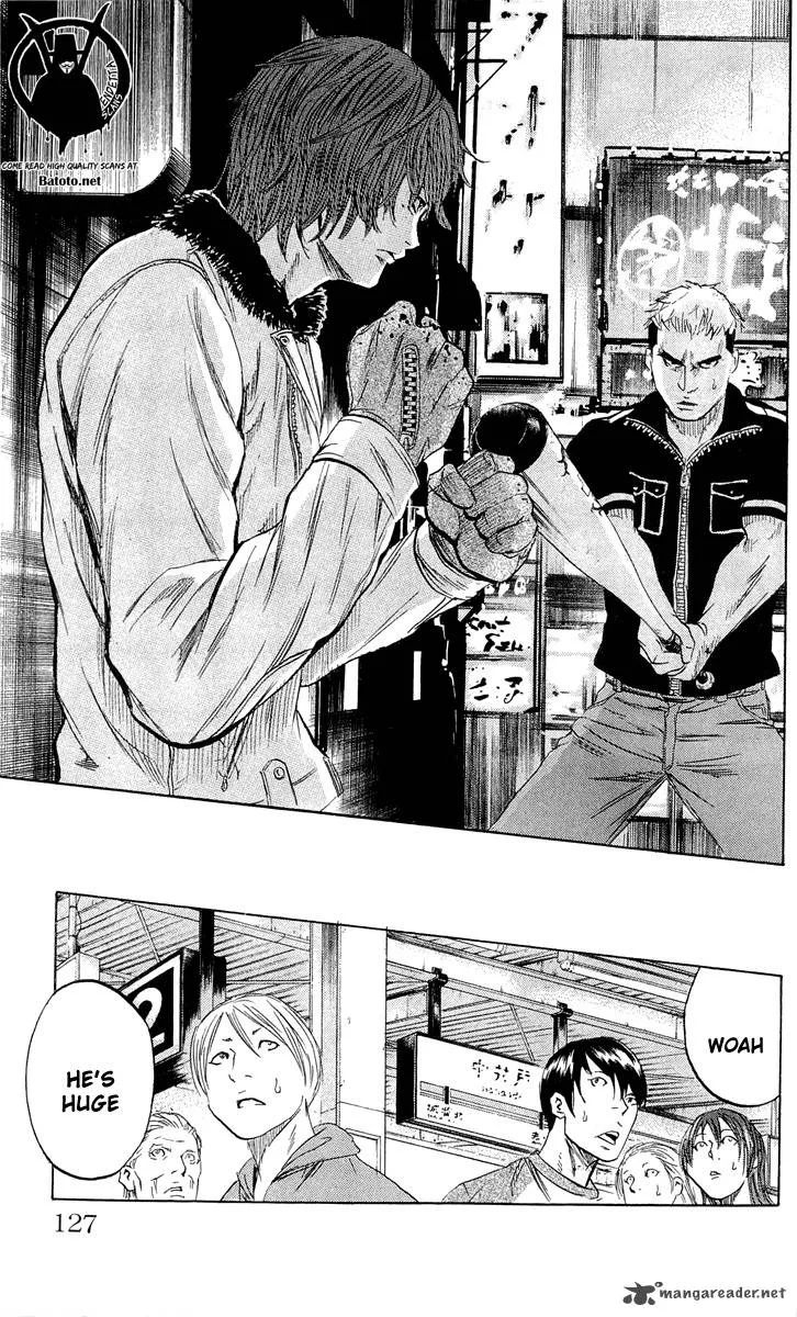 Sugarless (HOSOKAWA Masami) Chapter 21 page 20