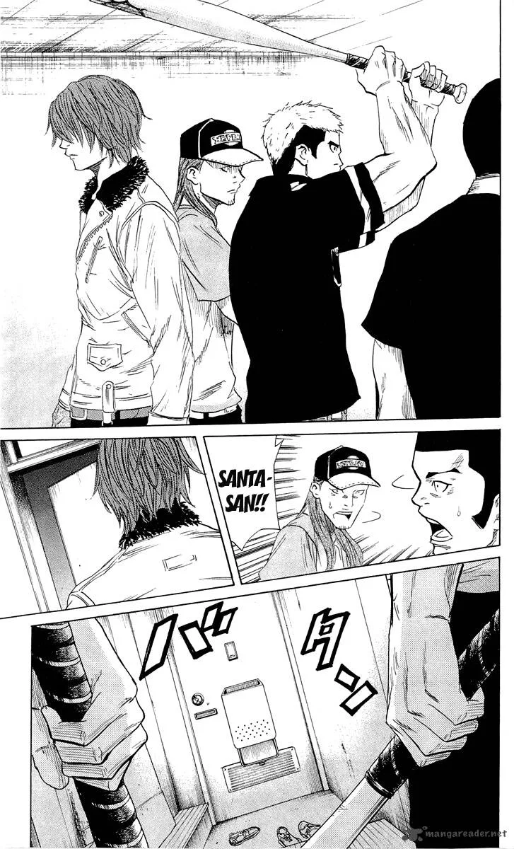 Sugarless (HOSOKAWA Masami) Chapter 21 page 12