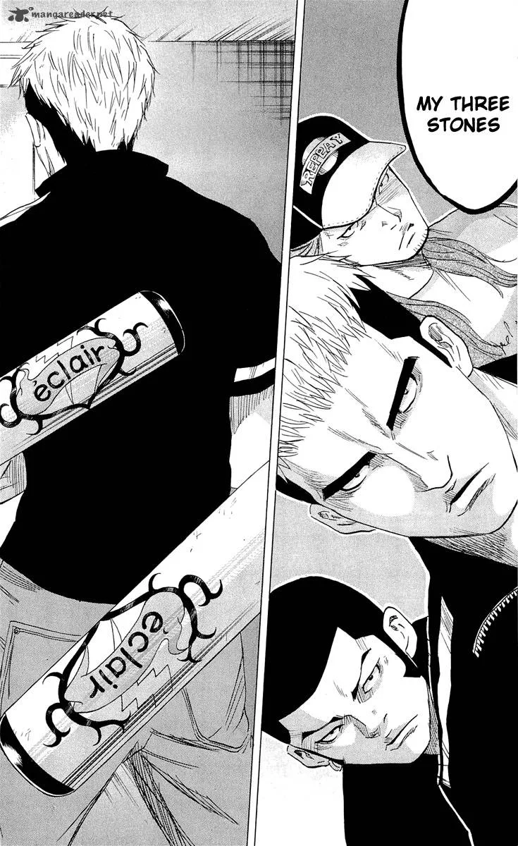 Sugarless (HOSOKAWA Masami) Chapter 21 page 3