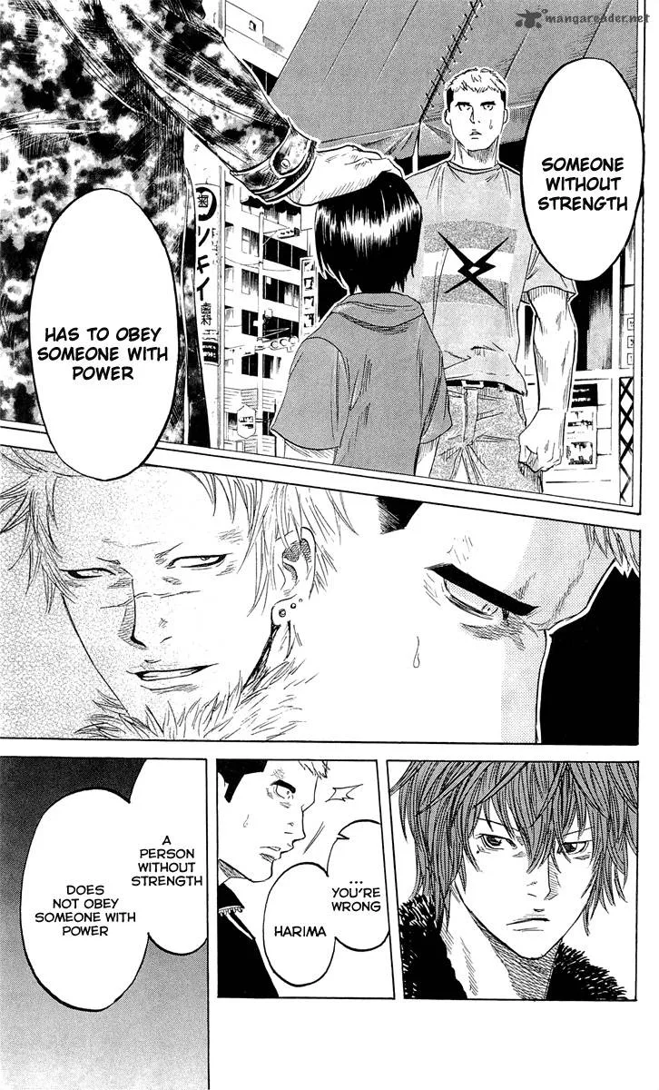 Sugarless (HOSOKAWA Masami) Chapter 21 page 18