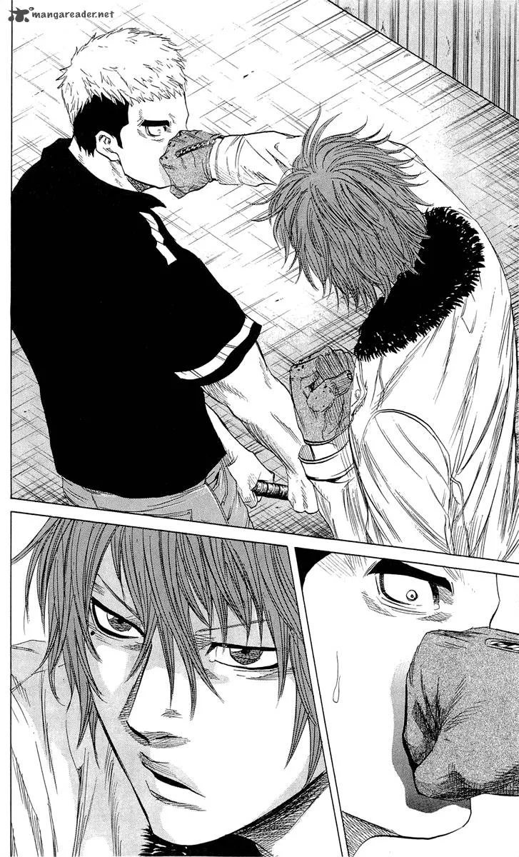 Sugarless (HOSOKAWA Masami) Chapter 22 page 9