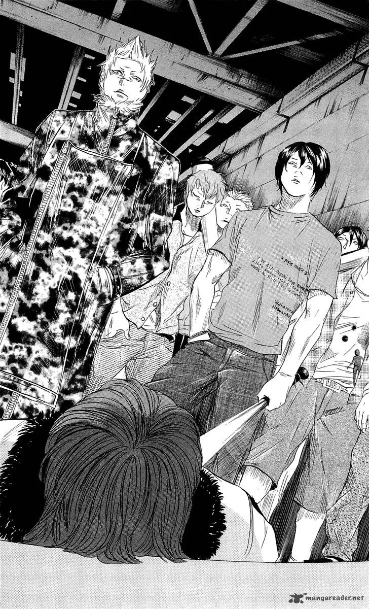 Sugarless (HOSOKAWA Masami) Chapter 22 page 13