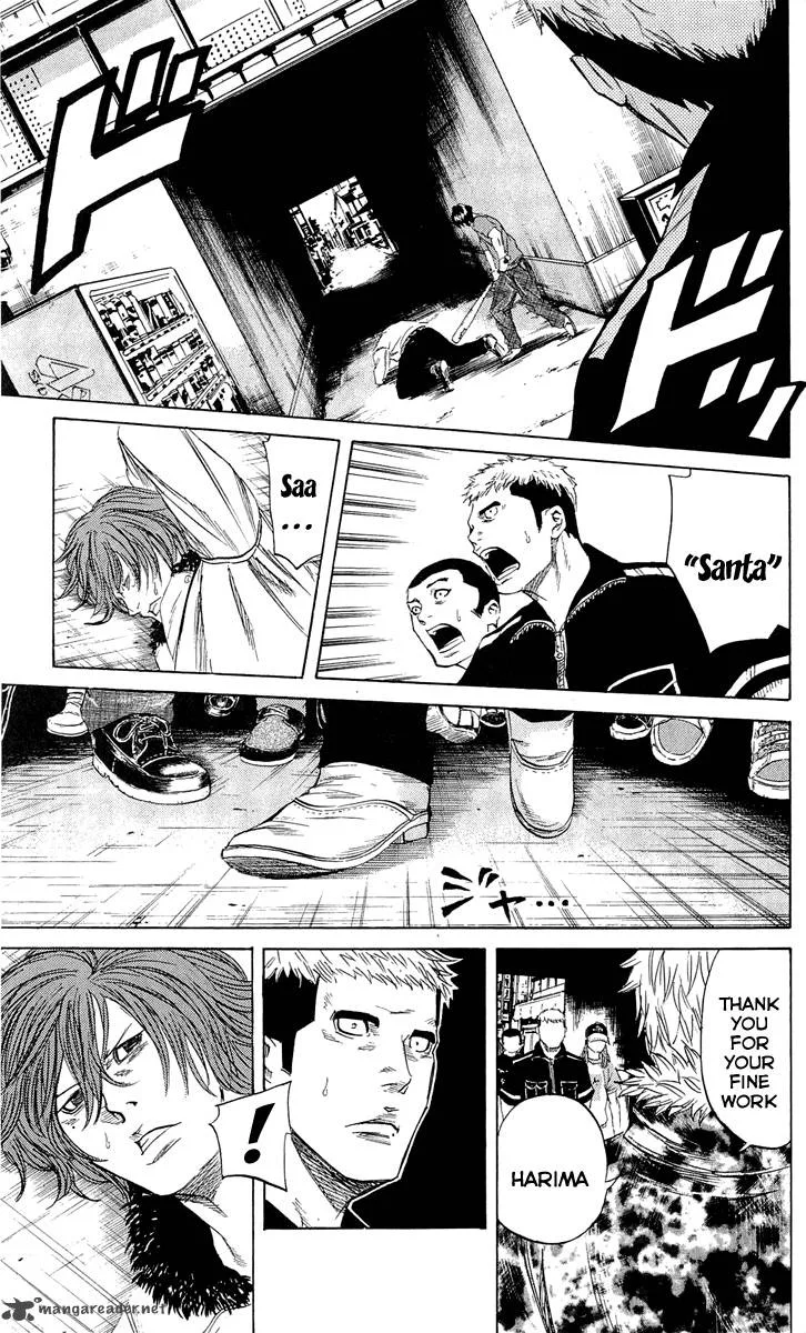 Sugarless (HOSOKAWA Masami) Chapter 22 page 12