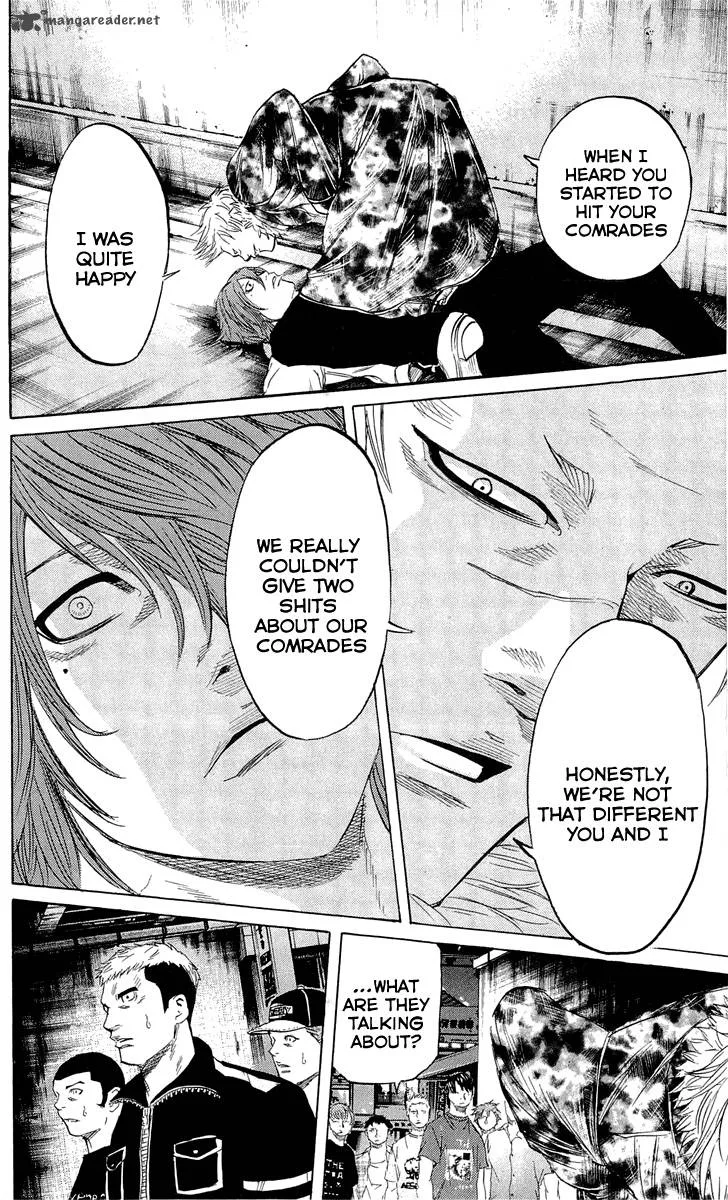 Sugarless (HOSOKAWA Masami) Chapter 22 page 17