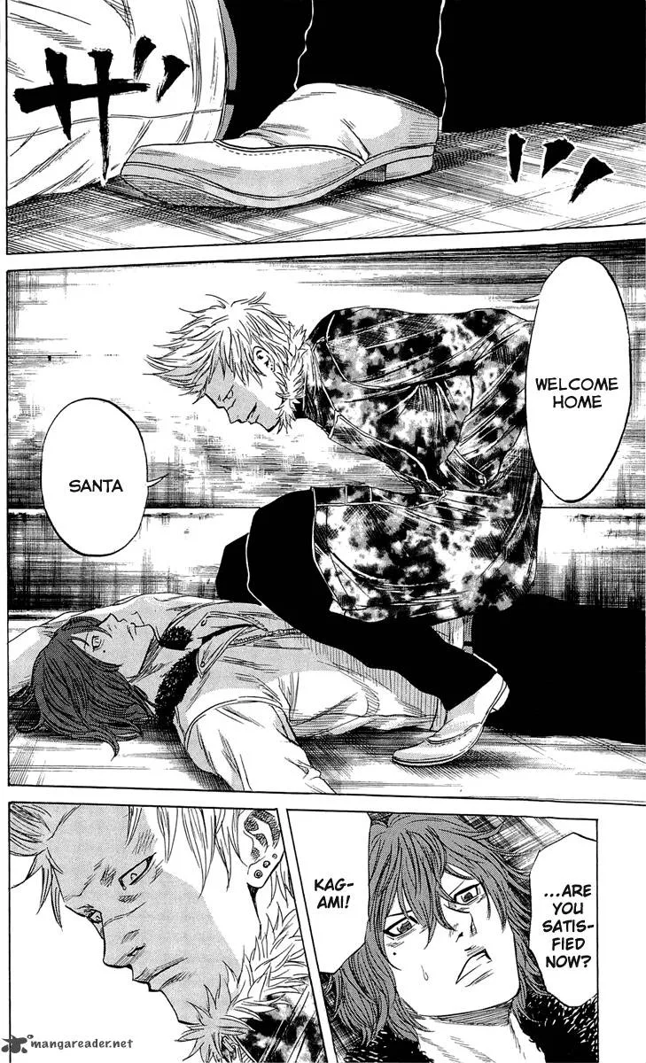 Sugarless (HOSOKAWA Masami) Chapter 22 page 15