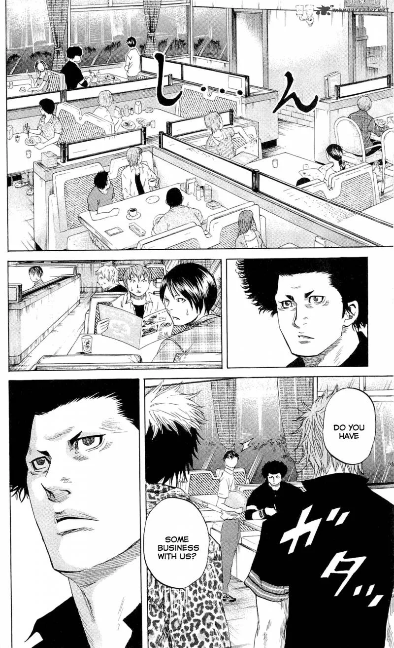 Sugarless (HOSOKAWA Masami) Chapter 22 page 5