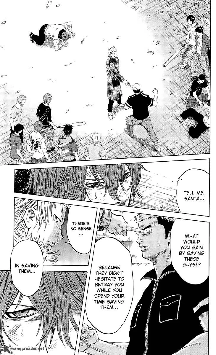 Sugarless (HOSOKAWA Masami) Chapter 23 page 13