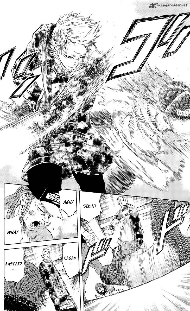 Sugarless (HOSOKAWA Masami) Chapter 23 page 8
