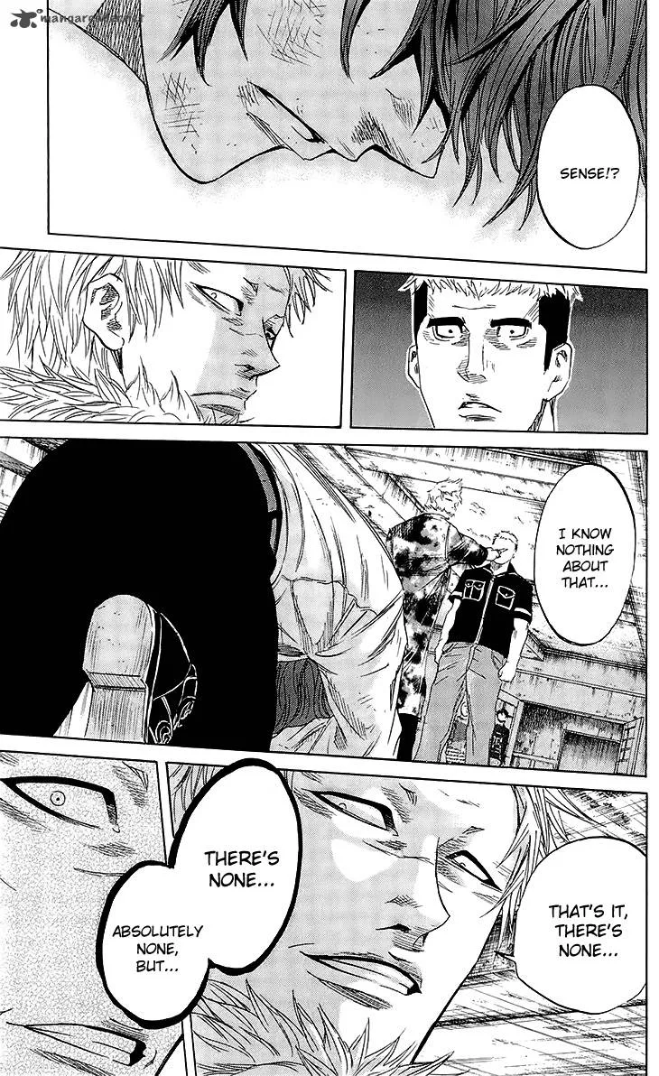 Sugarless (HOSOKAWA Masami) Chapter 23 page 15