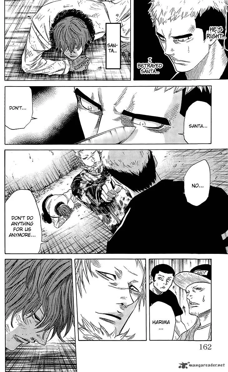 Sugarless (HOSOKAWA Masami) Chapter 23 page 14