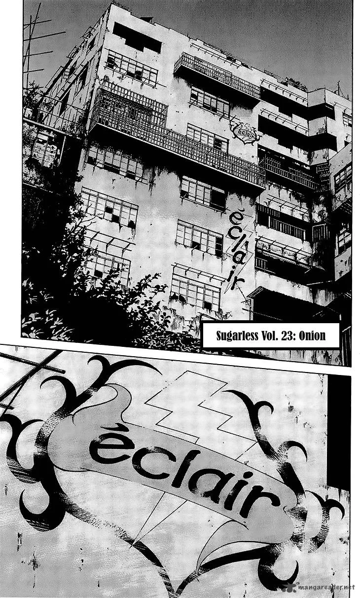 Sugarless (HOSOKAWA Masami) Chapter 23 page 2