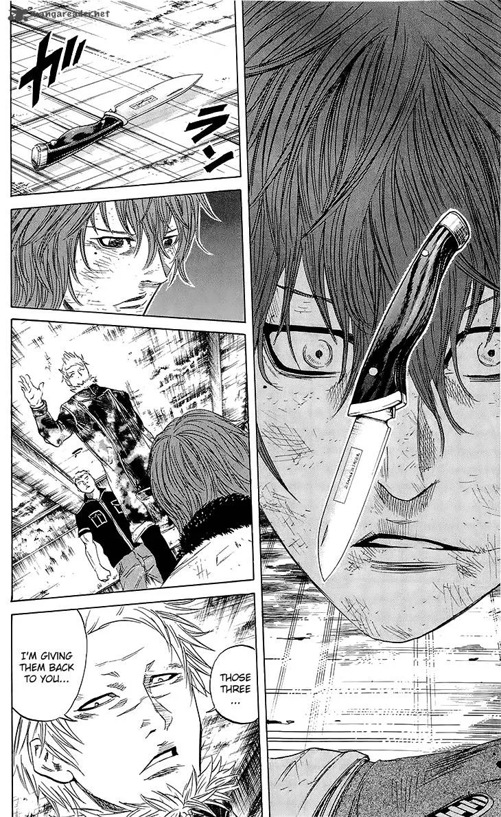 Sugarless (HOSOKAWA Masami) Chapter 23 page 18