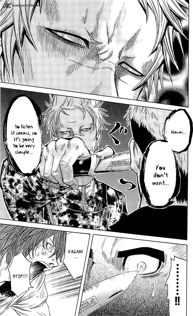 Sugarless (HOSOKAWA Masami) Chapter 23 page 17