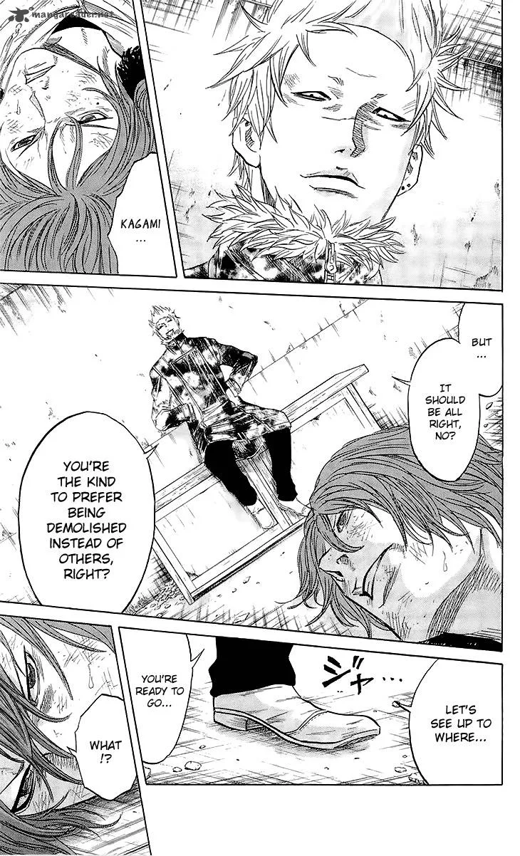 Sugarless (HOSOKAWA Masami) Chapter 23 page 5