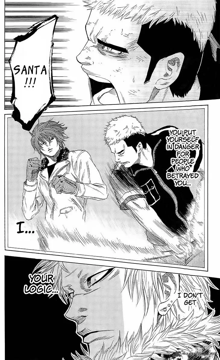 Sugarless (HOSOKAWA Masami) Chapter 24 page 14