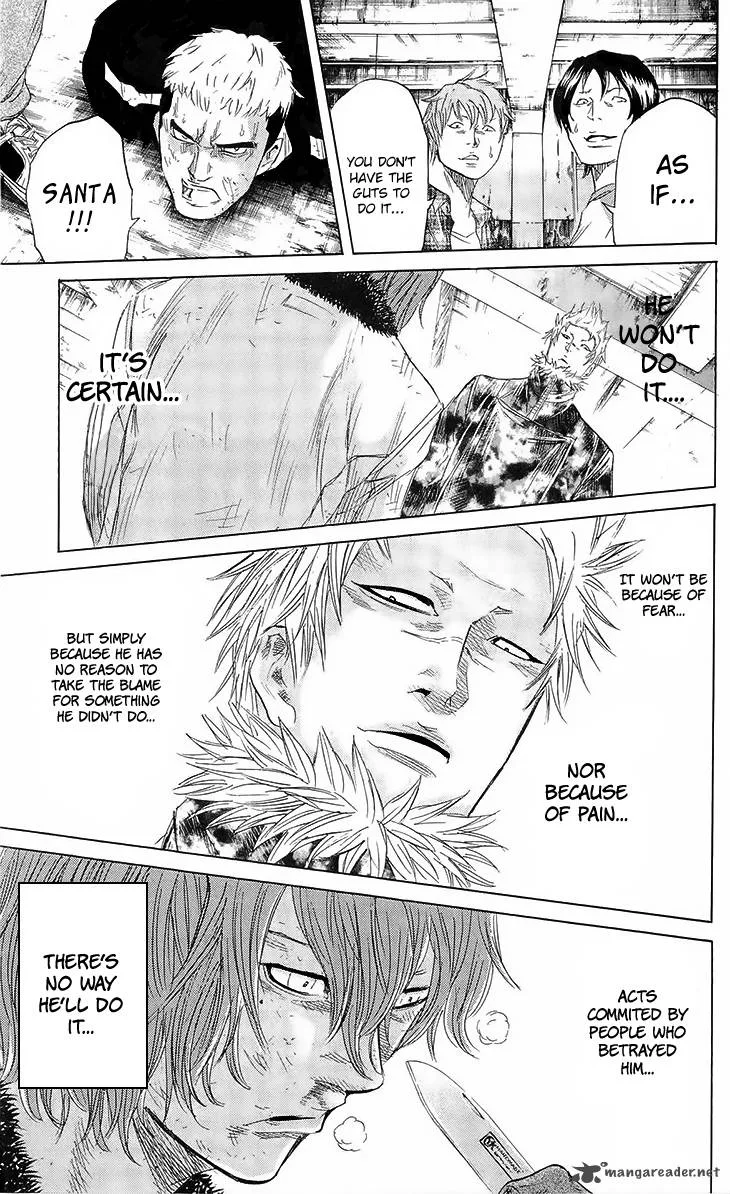 Sugarless (HOSOKAWA Masami) Chapter 24 page 13
