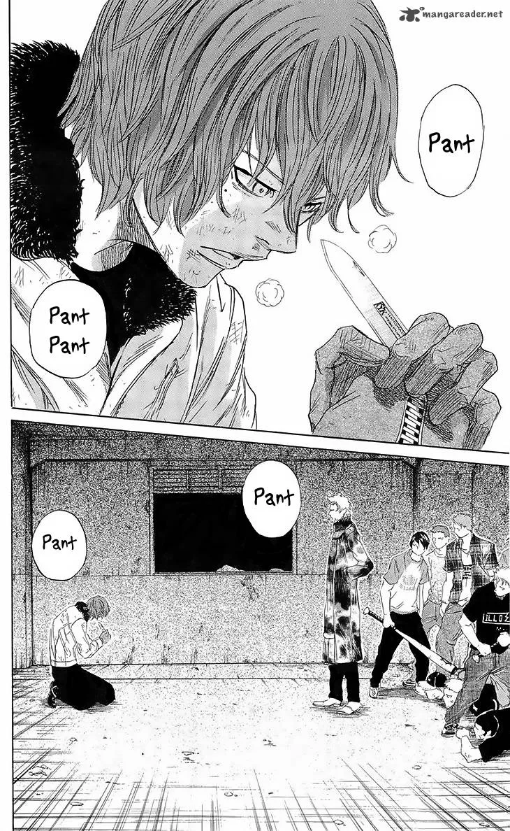 Sugarless (HOSOKAWA Masami) Chapter 24 page 12
