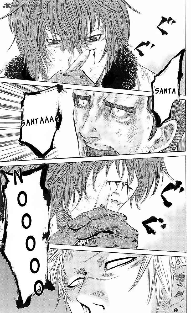 Sugarless (HOSOKAWA Masami) Chapter 24 page 17