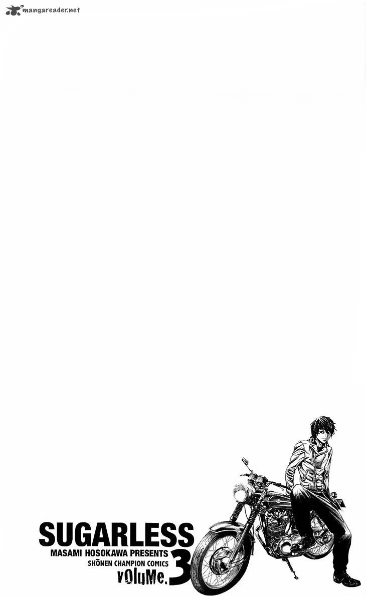 Sugarless (HOSOKAWA Masami) Chapter 24 page 4