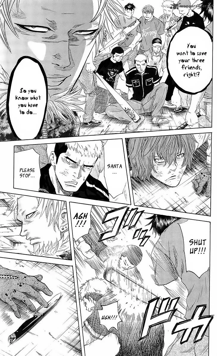 Sugarless (HOSOKAWA Masami) Chapter 24 page 9