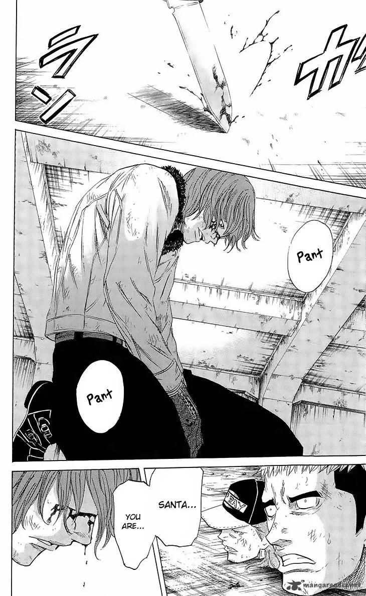 Sugarless (HOSOKAWA Masami) Chapter 24 page 19
