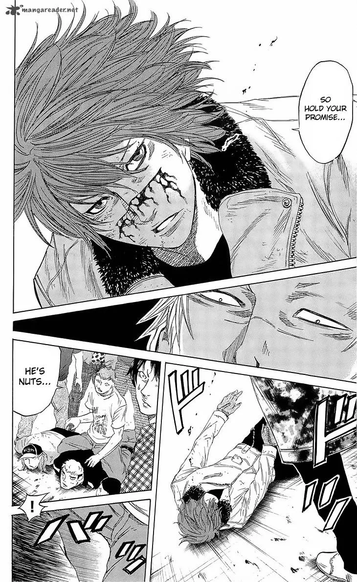 Sugarless (HOSOKAWA Masami) Chapter 24 page 21