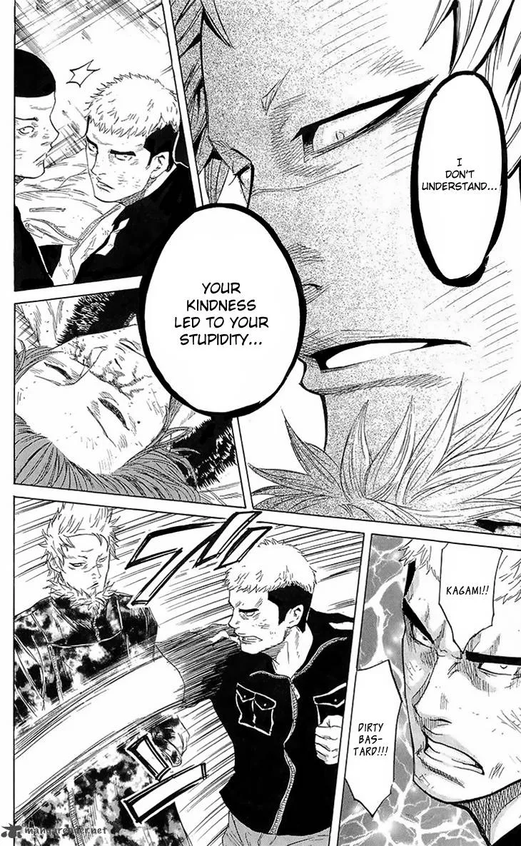 Sugarless (HOSOKAWA Masami) Chapter 24 page 23
