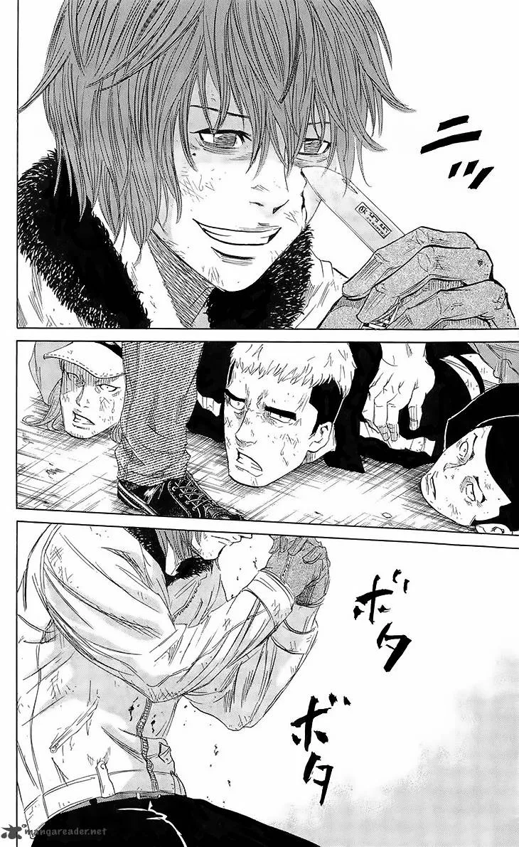 Sugarless (HOSOKAWA Masami) Chapter 24 page 16