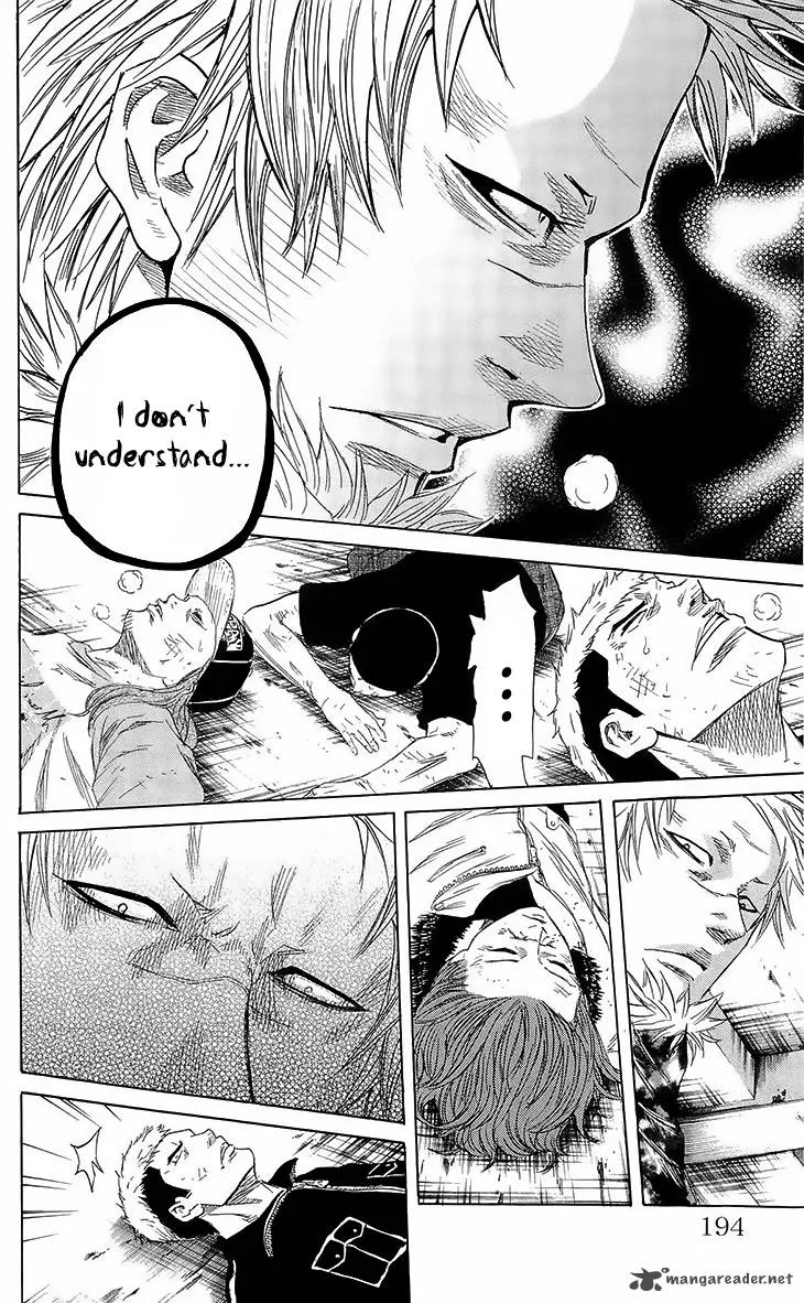 Sugarless (HOSOKAWA Masami) Chapter 24 page 25