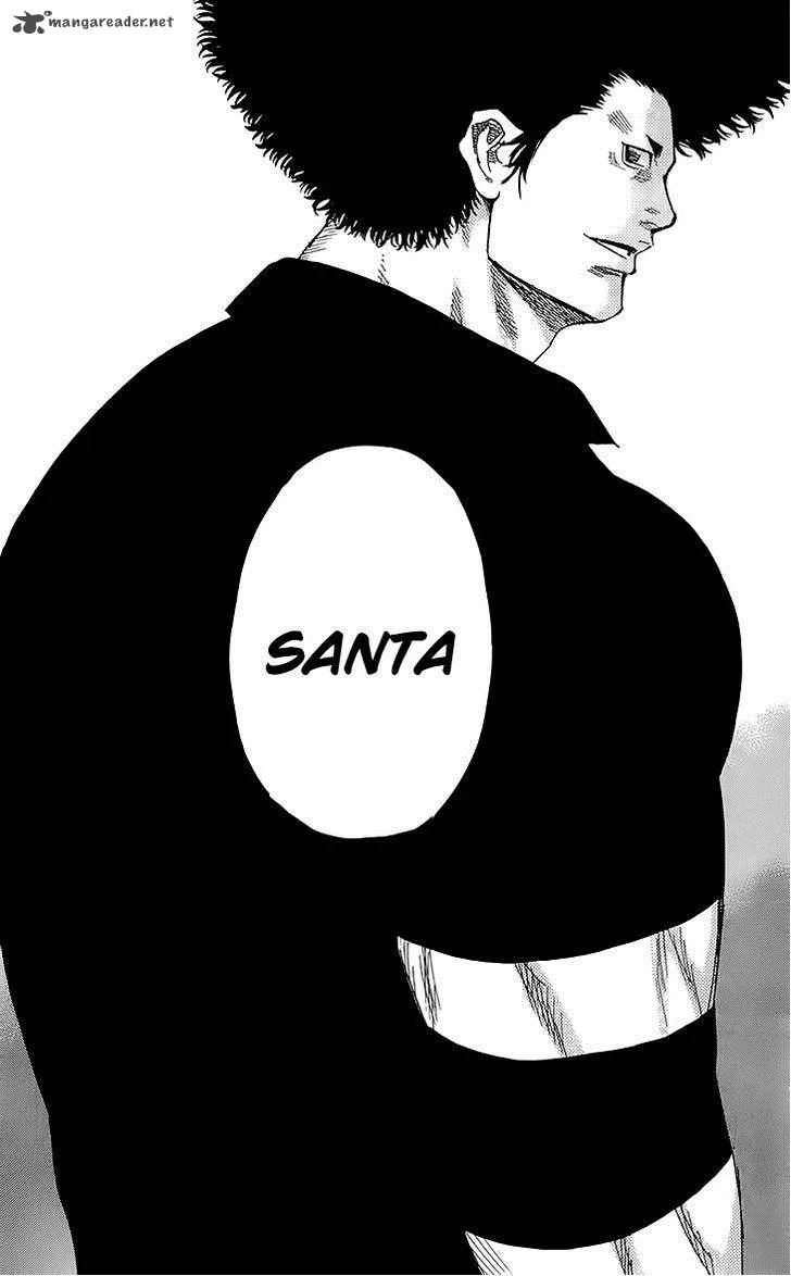 Sugarless (HOSOKAWA Masami) Chapter 25 page 25