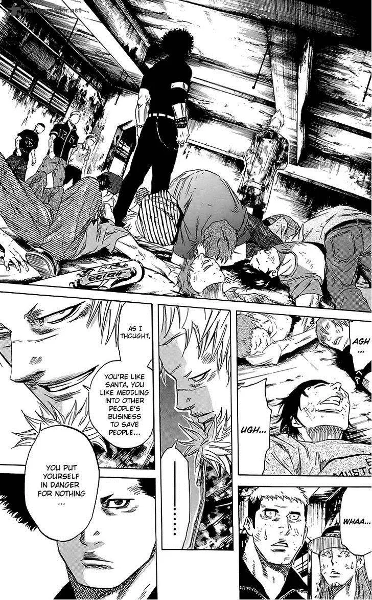 Sugarless (HOSOKAWA Masami) Chapter 25 page 22