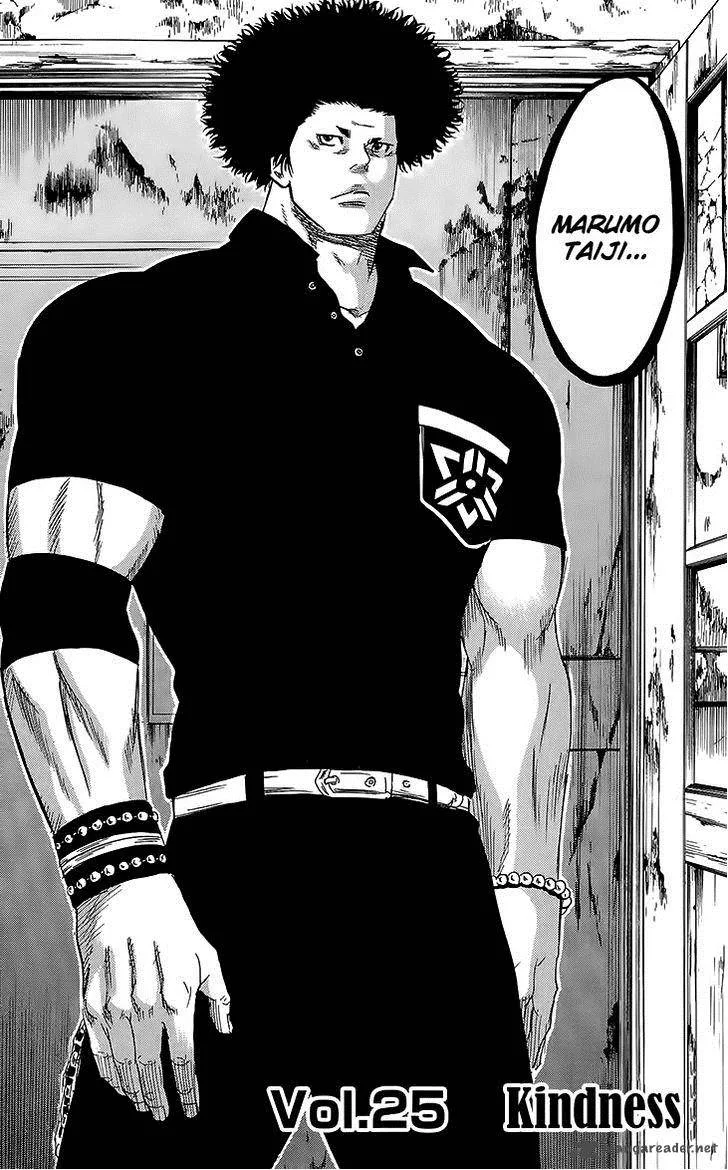 Sugarless (HOSOKAWA Masami) Chapter 25 page 9