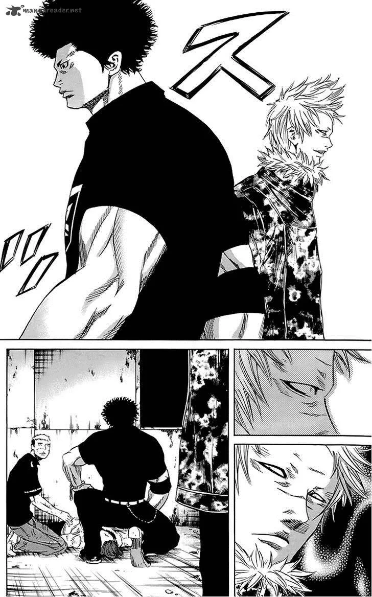 Sugarless (HOSOKAWA Masami) Chapter 25 page 11