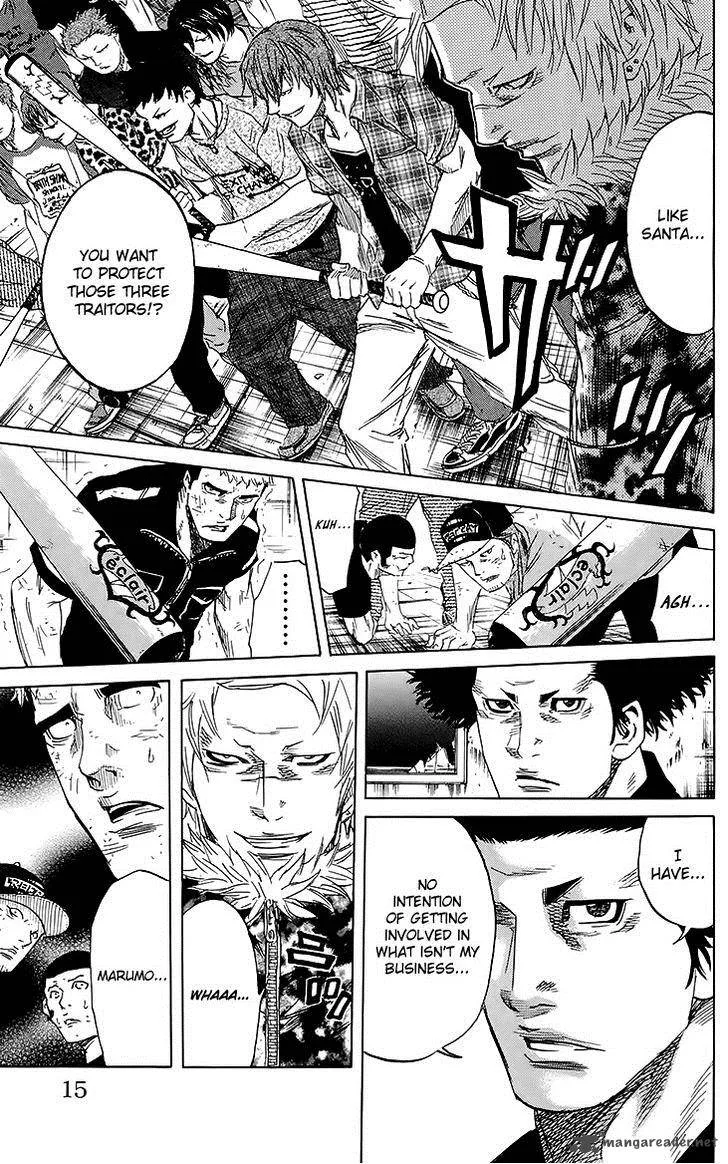 Sugarless (HOSOKAWA Masami) Chapter 25 page 16