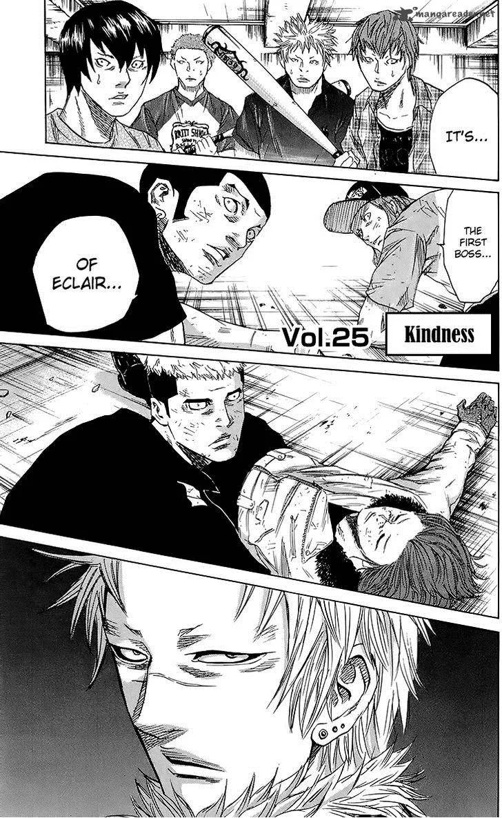 Sugarless (HOSOKAWA Masami) Chapter 25 page 8